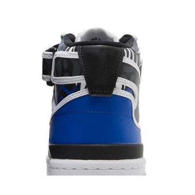 adidas Forum Mid Rich Mnisi (Women's)