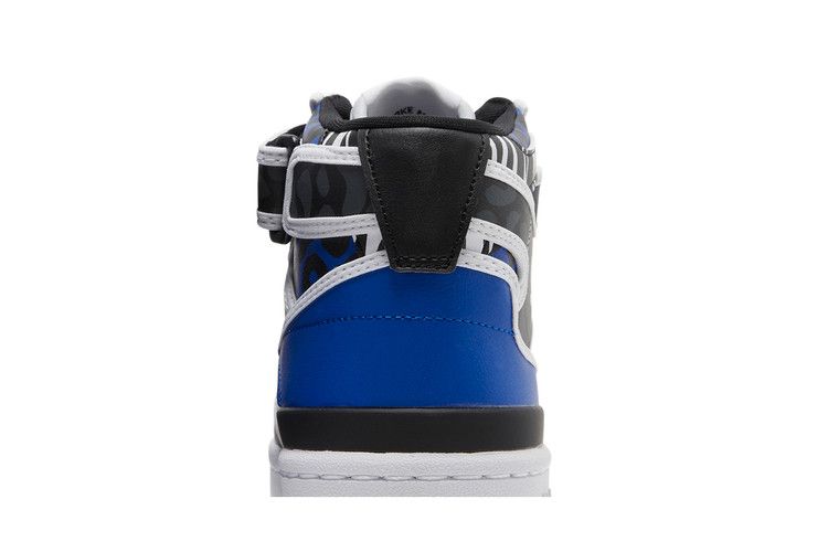 adidas Forum Mid Rich Mnisi (Women's)