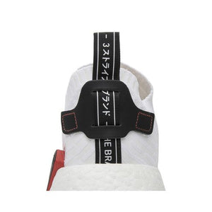 adidas NMD R2 White Black