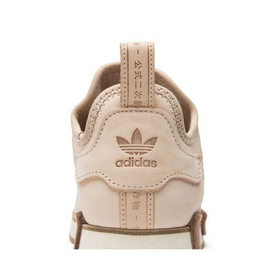 adidas NMD R1 Hender Scheme