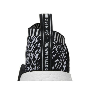 adidas NMD CS2 Sashiko