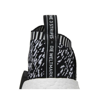 adidas NMD CS2 Sashiko
