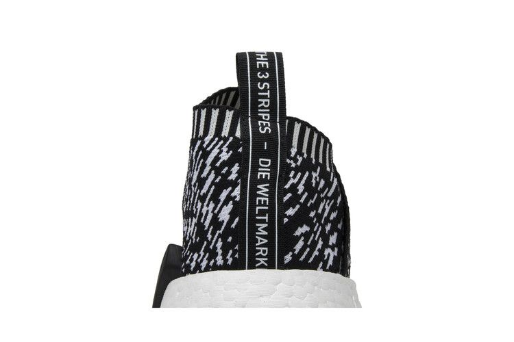 adidas NMD CS2 Sashiko