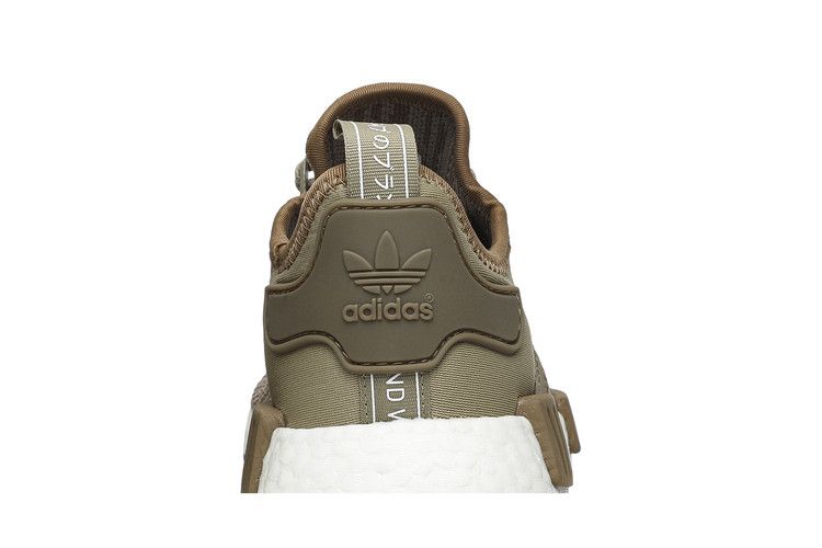 adidas NMD r1 Raw Gold Cardboard-White