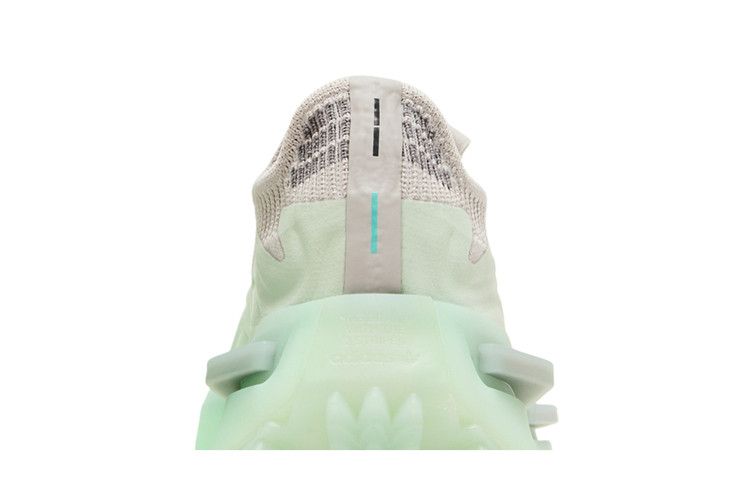 adidas NMD S1 Ice Mint