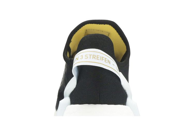 adidas NMD R1 V2 Star Wars Lando Calrissian