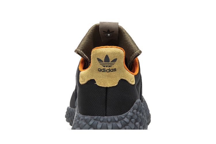 adidas Kamanda Bodega