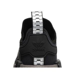 adidas NMD R1 Star Wars The Mandalorian