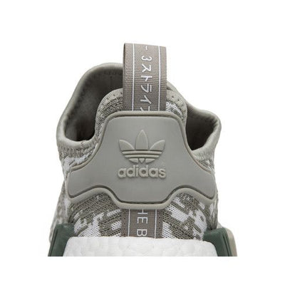 adidas NMD R1 Sesame