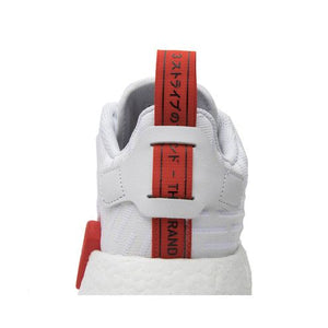 adidas NMD R2 White Core Red Two Toned