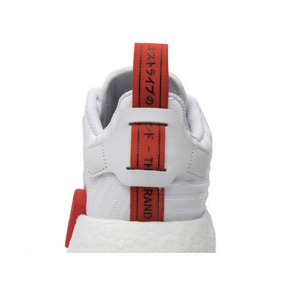 adidas NMD R2 White Core Red Two Toned