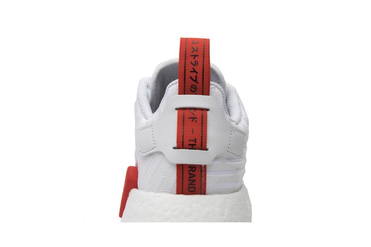 adidas NMD R2 White Core Red Two Toned