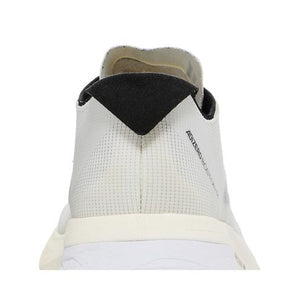 adidas Adizero Boston 12 Cloud White Core Black Night Metallic