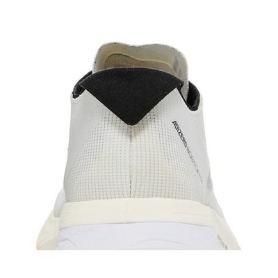 adidas Adizero Boston 12 Cloud White Core Black Night Metallic
