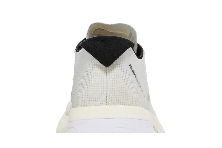 adidas Adizero Boston 12 Cloud White Core Black Night Metallic