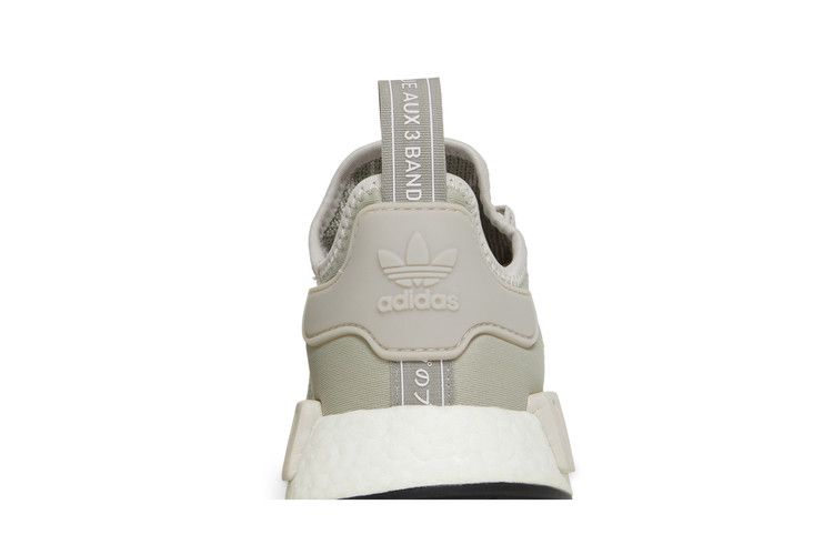 adidas NMD r1 Sesame Grey-White