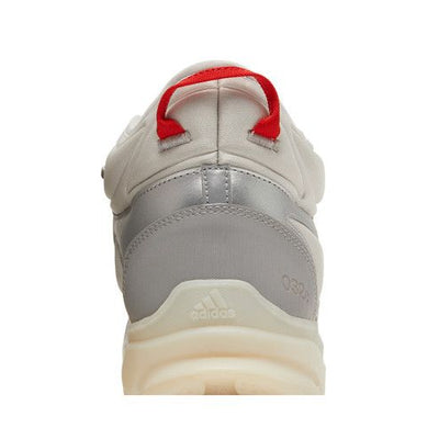 adidas GSG Trail 032C Grey Silver