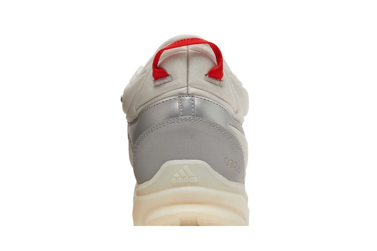 adidas GSG Trail 032C Grey Silver