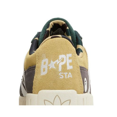 adidas NRTN Bape Sand