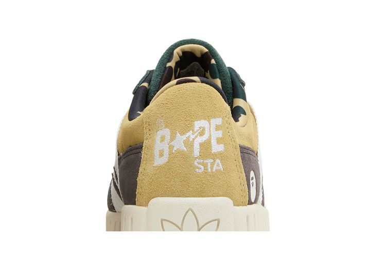 adidas NRTN Bape Sand