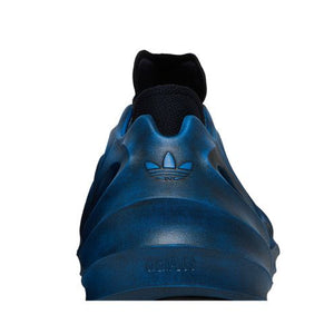 adidas adiFOM Q Cosmic Way Runners Neptune