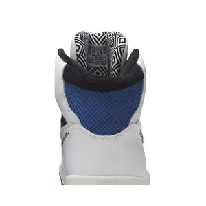 adidas Mutumbo Royal