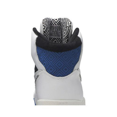 adidas Mutumbo Royal