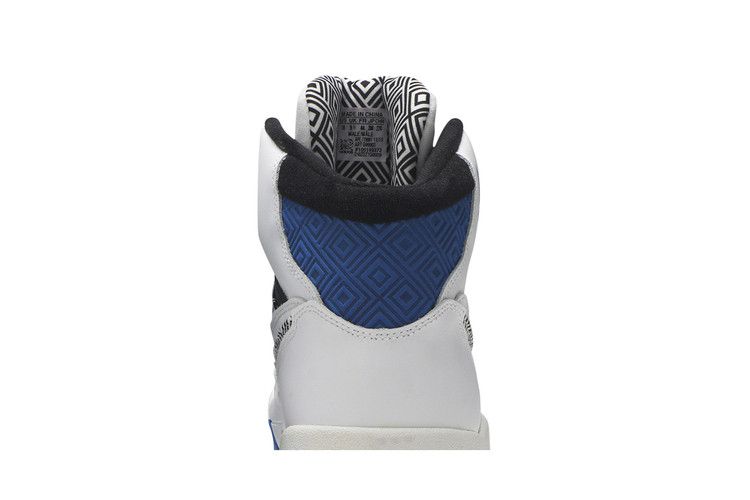 adidas Mutumbo Royal