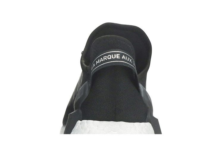 adidas NMD R1 V2 Silver Boost (Women's)