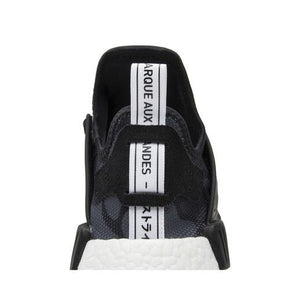 adidas NMD XR1 Black Duck Camo