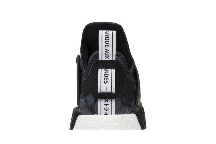 adidas NMD XR1 Black Duck Camo