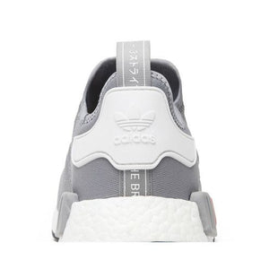 adidas NMD R1 Light Onix