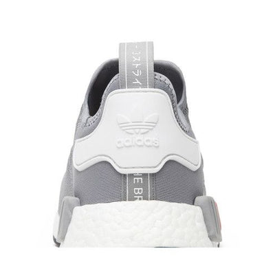 adidas NMD R1 Light Onix