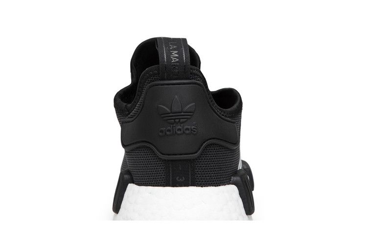 adidas NMD R1 atmos