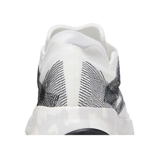 adidas Futurecraft Footprint Allbirds Carbon