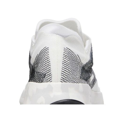 adidas Futurecraft Footprint Allbirds Carbon