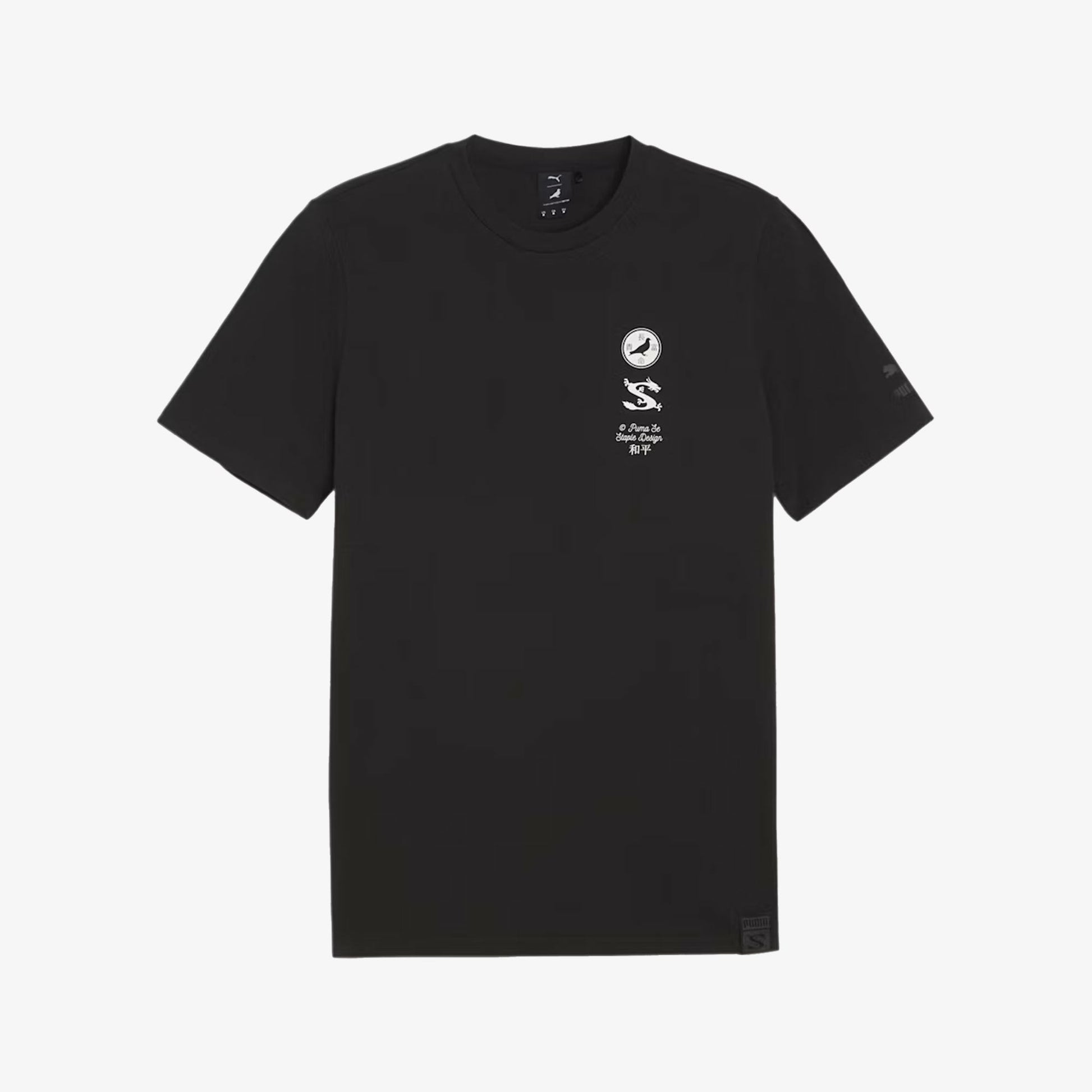 Puma | X STAPLE GRAPHIC TEE  { BLACK
