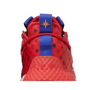 adidas Harden Vol. 6 Vivid Red Monogram