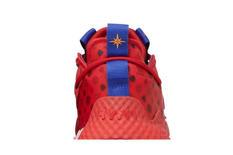 adidas Harden Vol. 6 Vivid Red Monogram