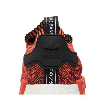 adidas NMD R1 AI Camo Red Apple 2.0