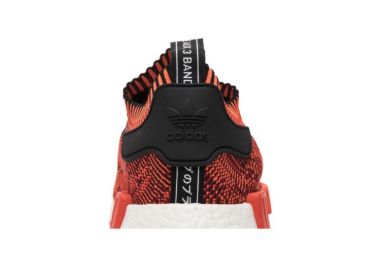 adidas NMD R1 AI Camo Red Apple 2.0