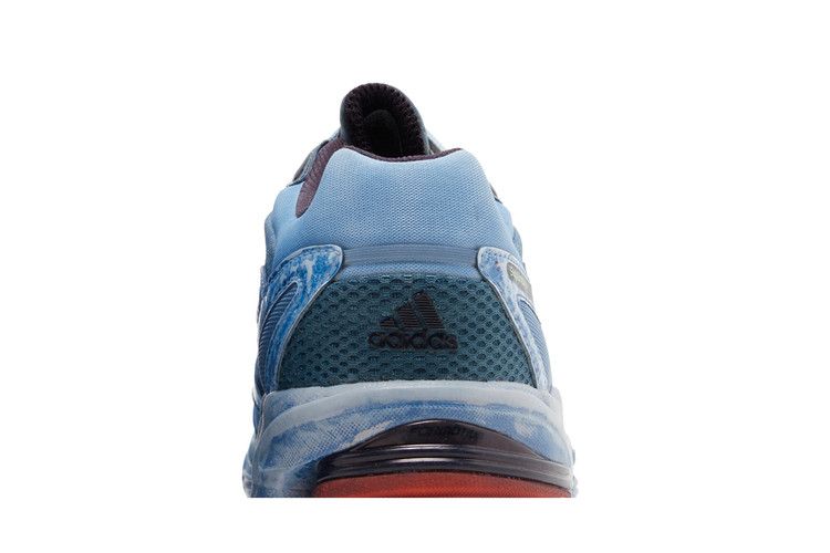 adidas COS Supernova Cosmic Way Runners Legend Ink
