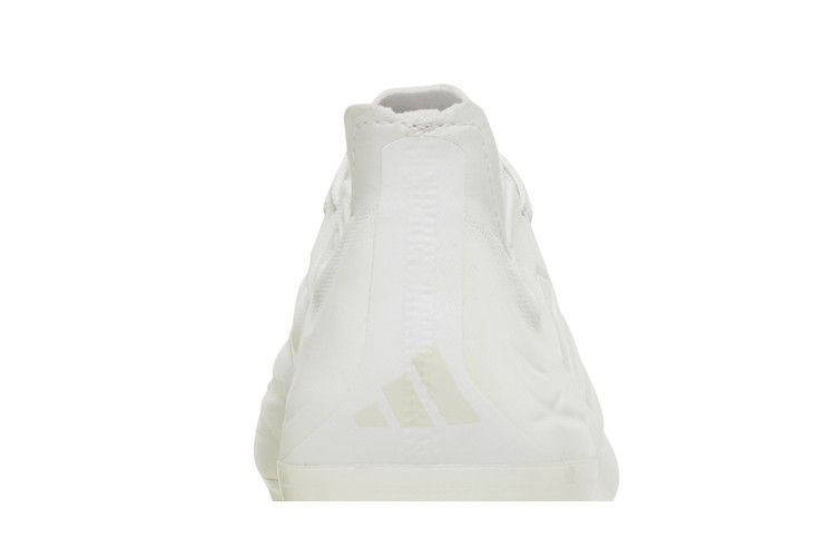 adidas Copa Pure.1 FG Cloud White Zero Metallic