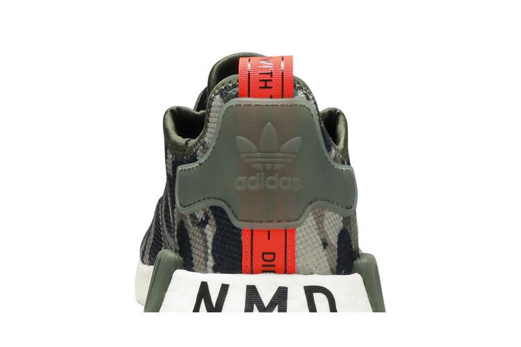 adidas NMD R1 Green Camo