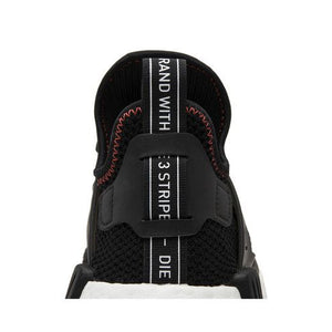 adidas NMD XR1 Black Contrast Stitch