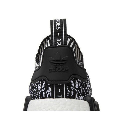 adidas NMD R1 Sashiko Black