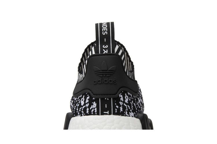 adidas NMD R1 Sashiko Black