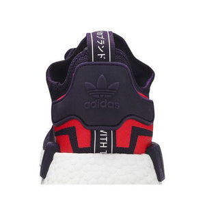 adidas NMD R1 Legend Purple Shock Red