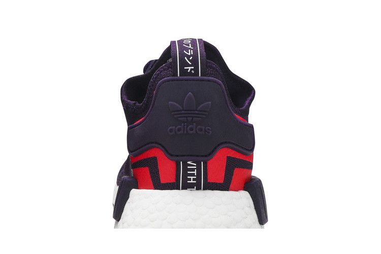 adidas NMD R1 Legend Purple Shock Red