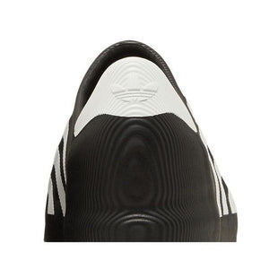 adidas adiFOM Superstar Black White